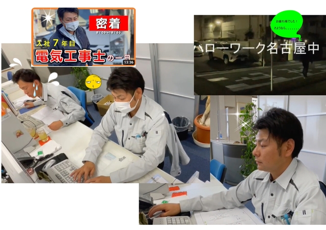 ユ－チュ－ブ2.jpg